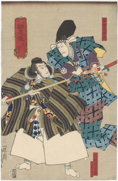 Kanjincho: Ichikawa Ebizo V come Togashi Saemon e Ichikawa Danjuro VIII come Musashibo Benkei da Utagawa Kunisada